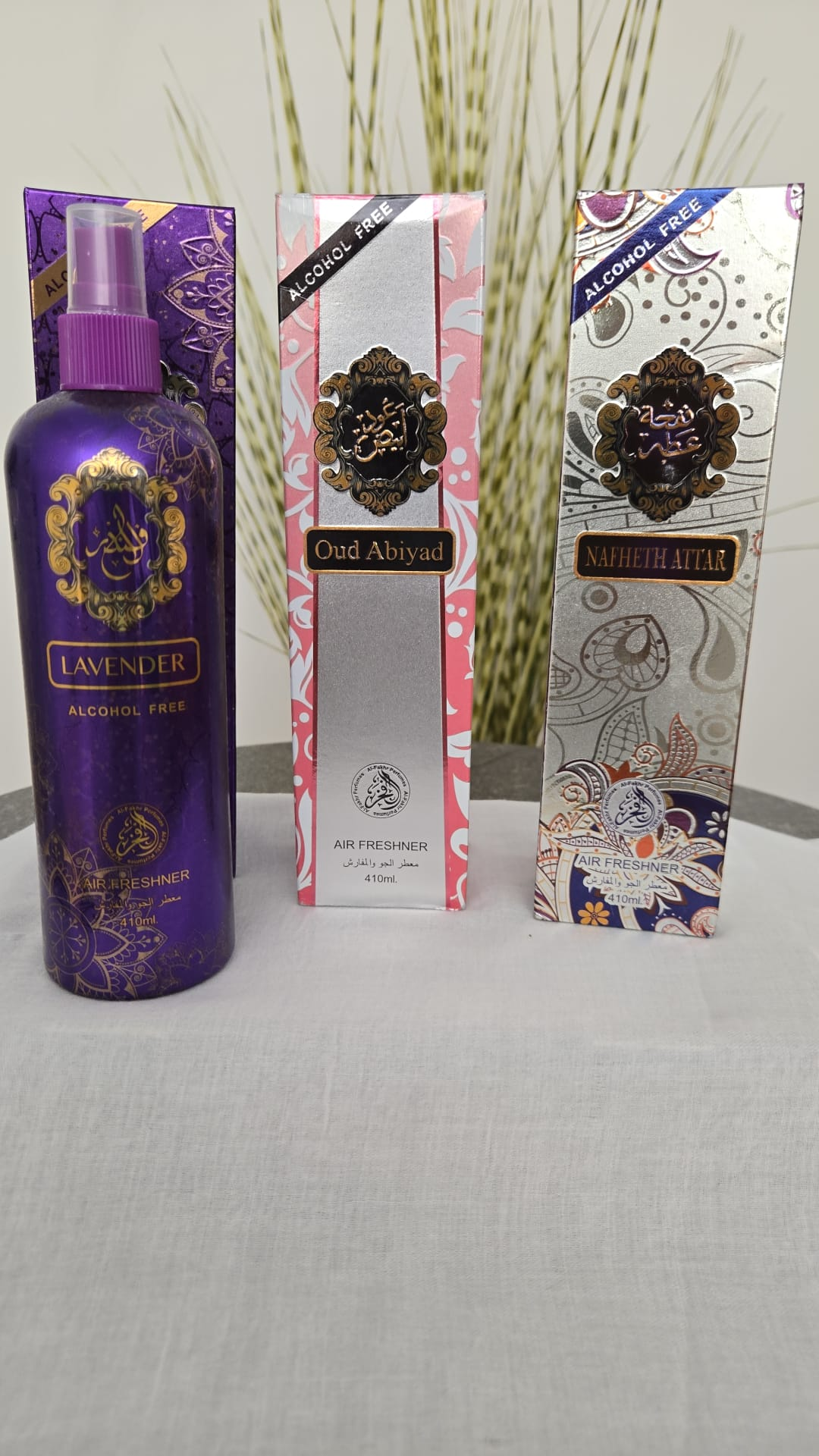 15e spray intérieur 410ml