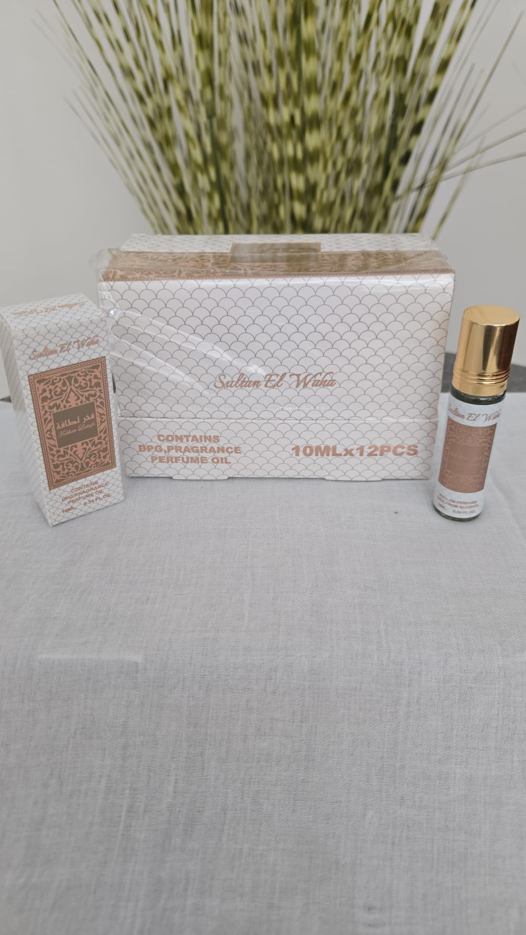 3e parfum de poche roll le Fakhar Lattafa