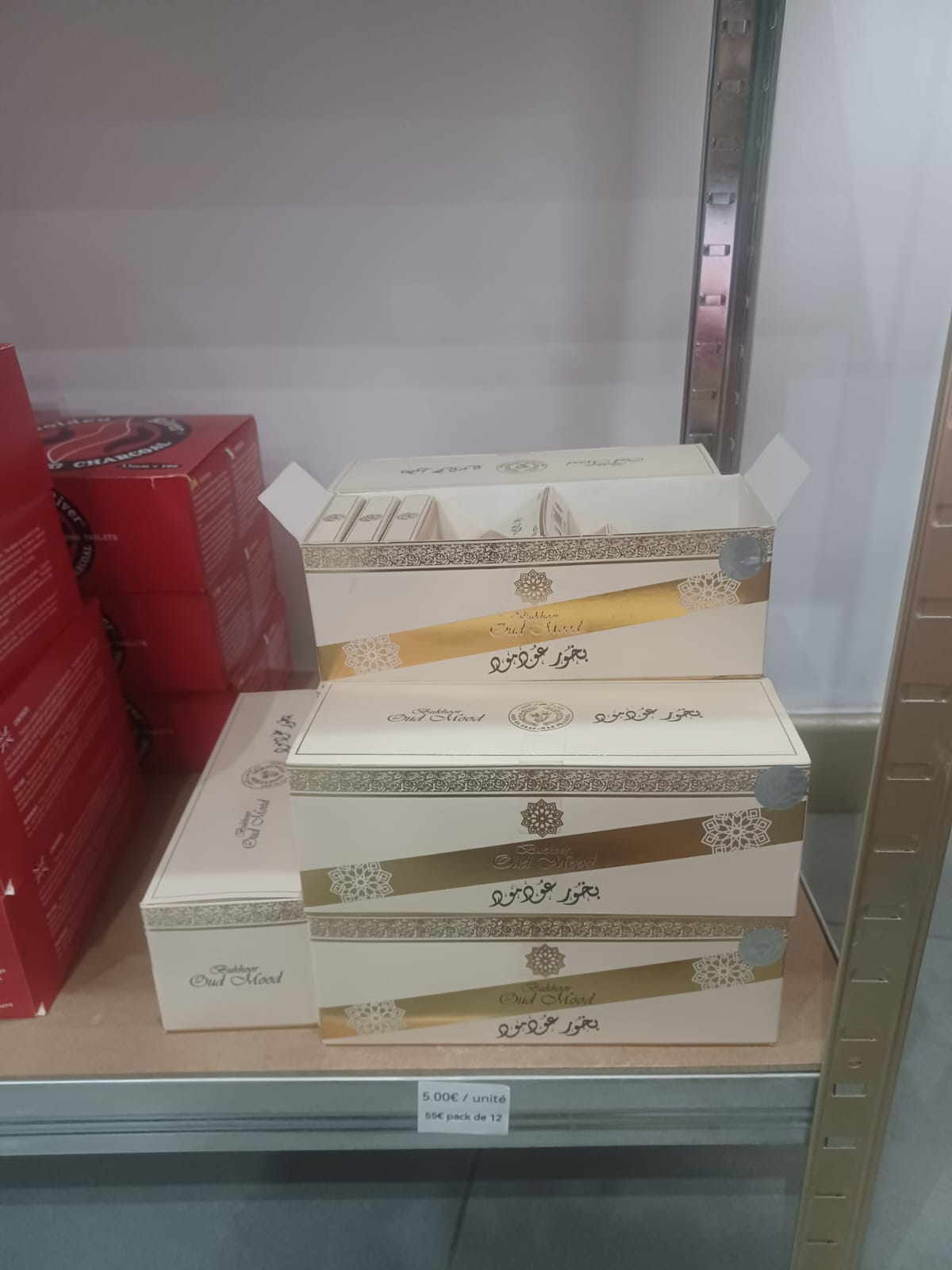 5e pièce encens Oud Mood et 55e la boite de 12 pièces
